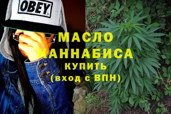 соль курить ск Баксан