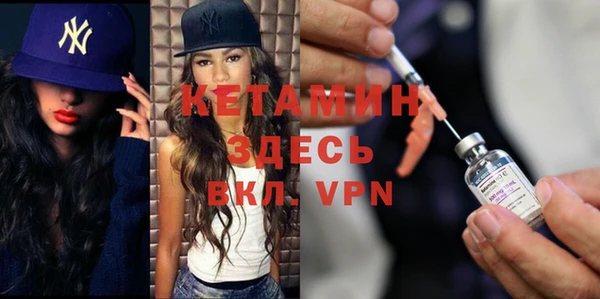 соль курить ск Баксан