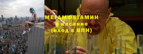кокс Балабаново