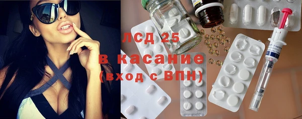 кокс Балабаново