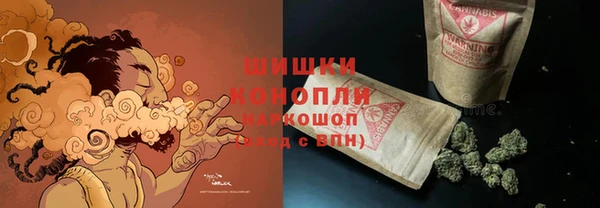 бутик Белоозёрский