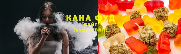 спиды Балахна