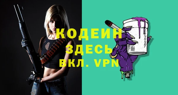 кокс Балабаново