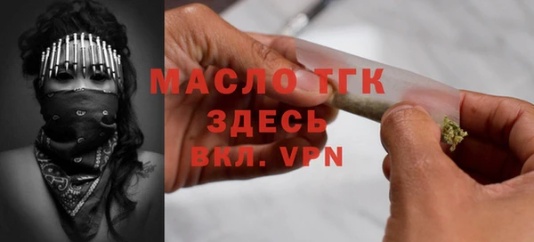 кокс Балабаново