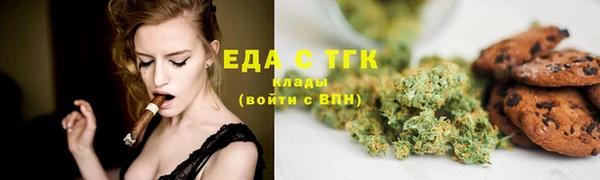 соль курить ск Баксан