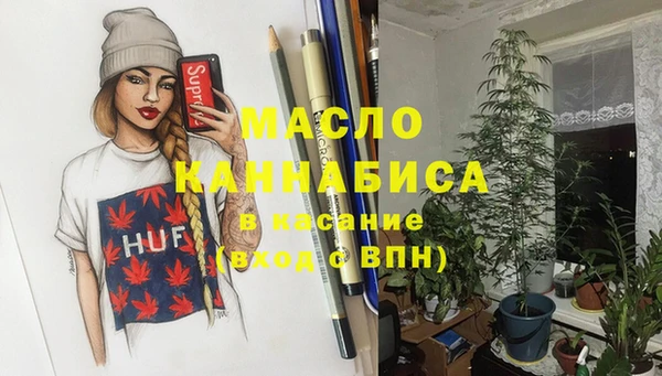 кокс Балабаново