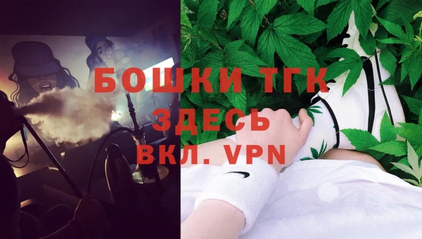 соль курить ск Баксан