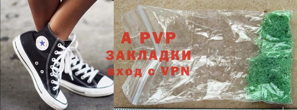 соль курить ск Баксан