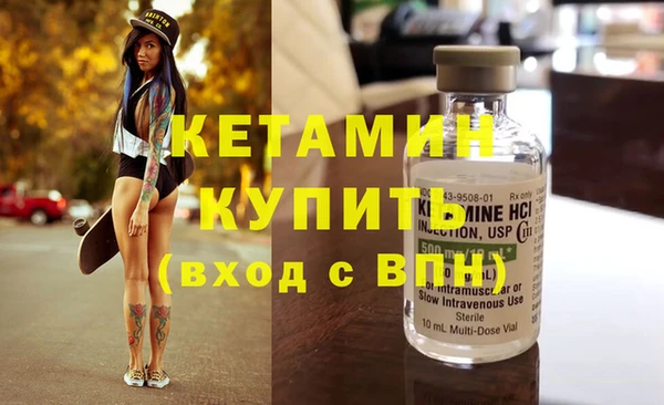 соль курить ск Баксан