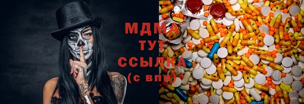 соль курить ск Баксан