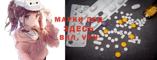 кокс Балабаново