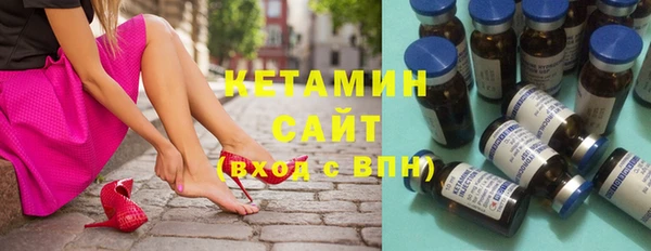кокс Балабаново