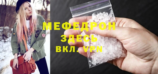 соль курить ск Баксан