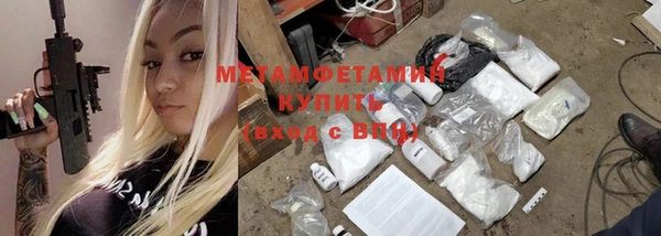 кокс Балабаново