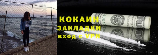 кокс Балабаново