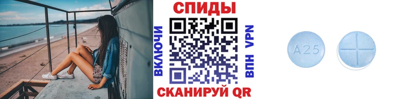 Купить закладки  Суздаль  Метамфетамин кристалл 