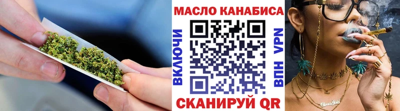 Купить  Суздаль  ТГК жижа 