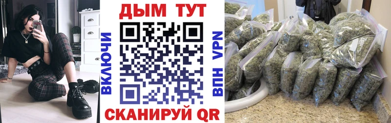 Конопля LSD WEED  Купить закладки  Суздаль 